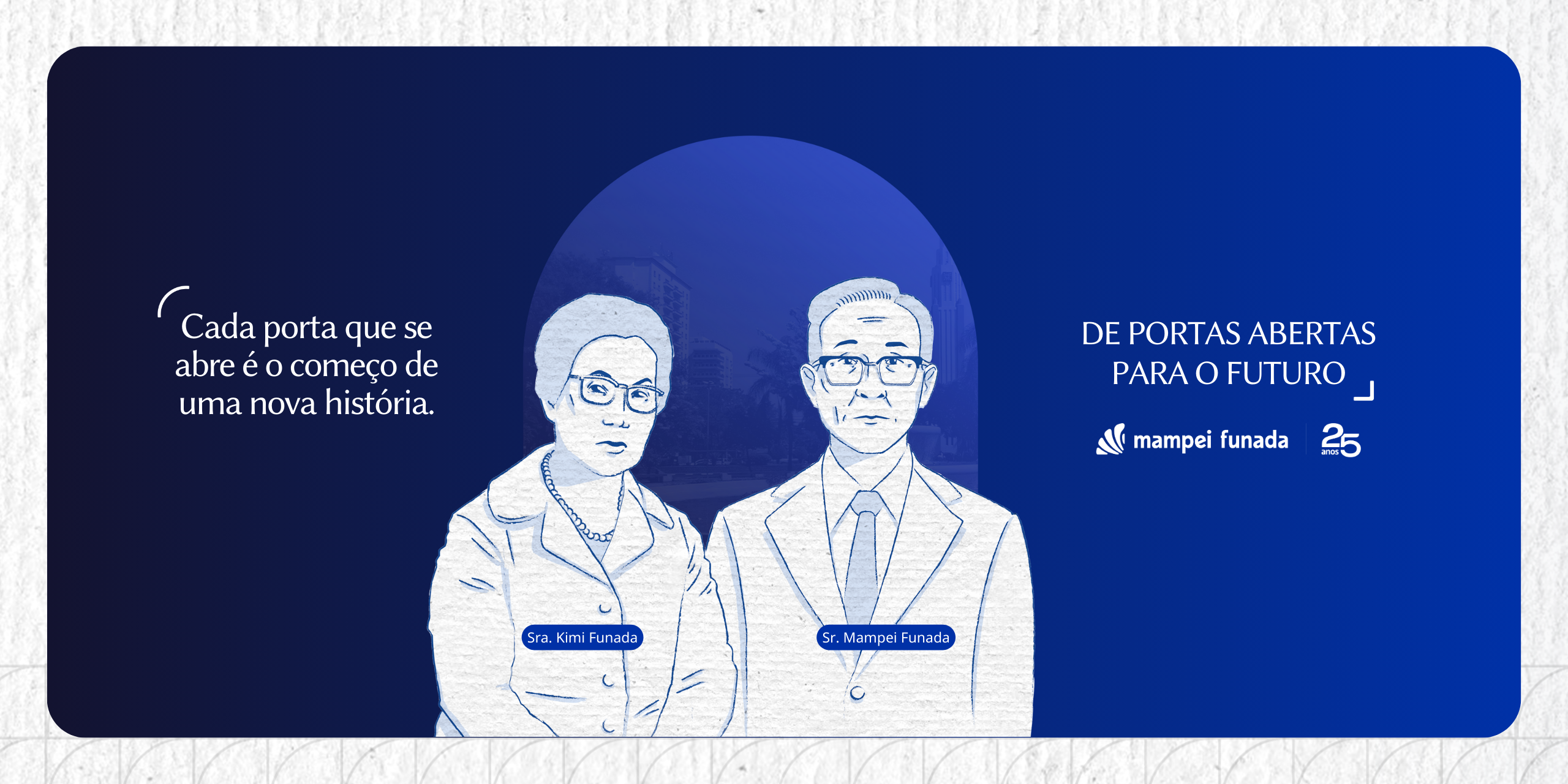 mampei_institucional_2026_banner_site